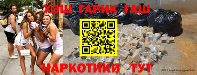 прущая мука Берёзовский