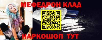 прущая мука Берёзовский