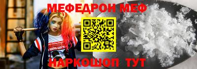 гашишное масло Гатчина