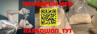 дистиллят марихуана Гусев