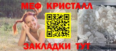 прущая мука Берёзовский