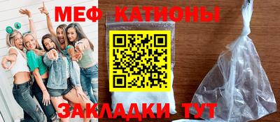 прущая мука Берёзовский